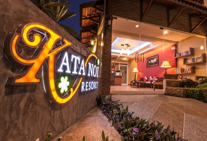 Katanoi Resort Phuket Екстериор снимка